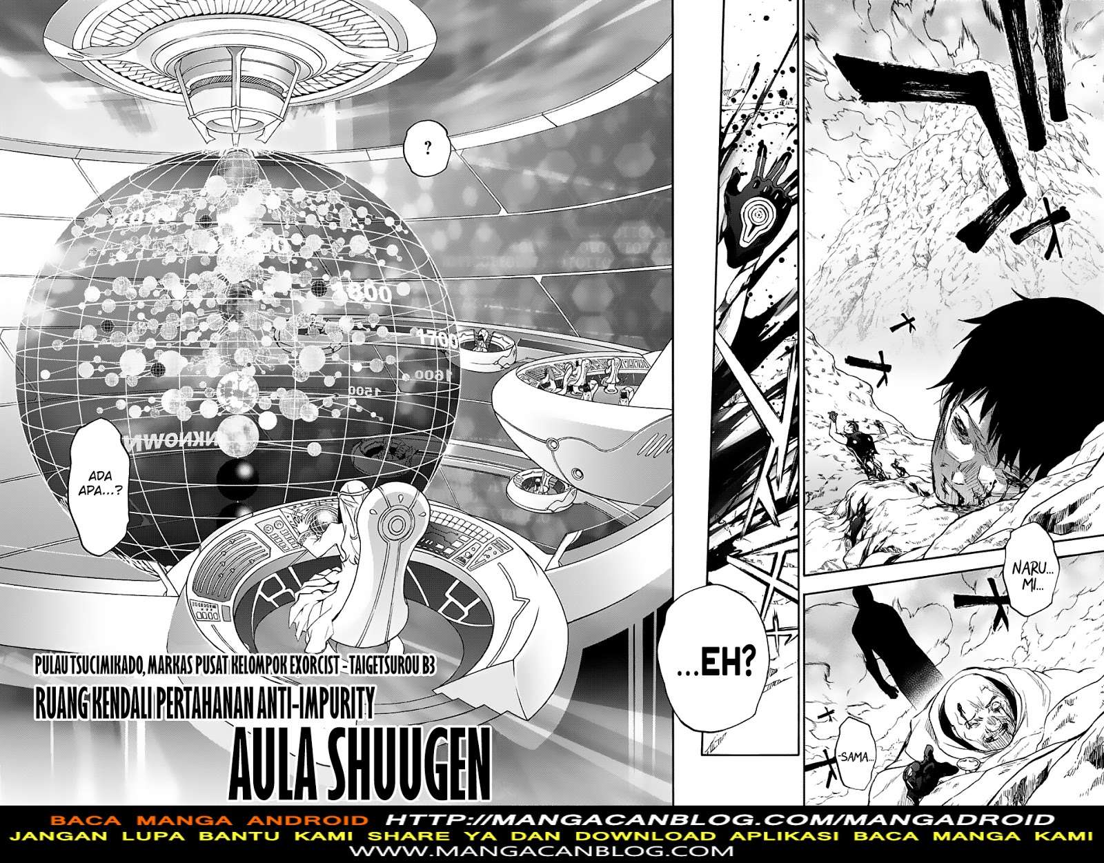 Sousei no Onmyouji Chapter 55 Gambar 32