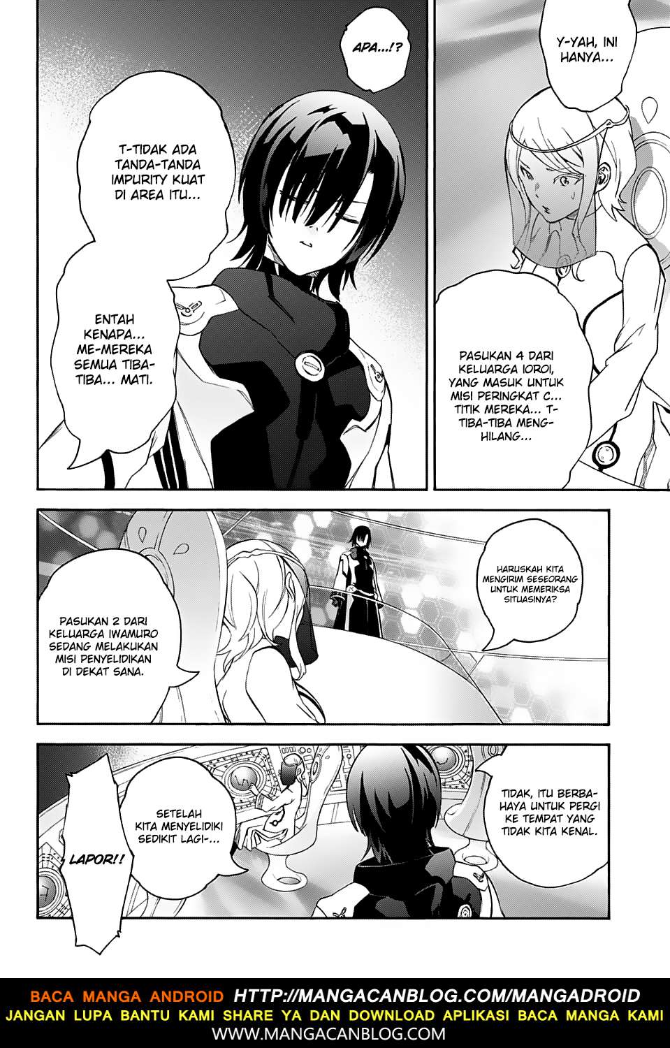 Sousei no Onmyouji Chapter 55 Gambar 33