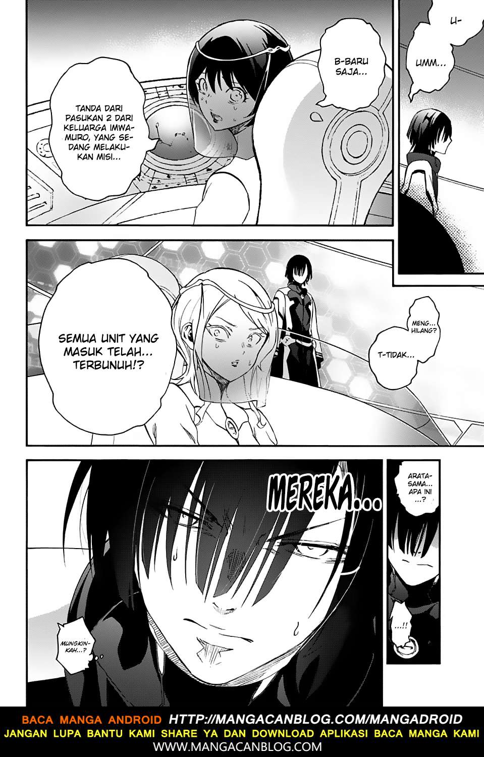 Sousei no Onmyouji Chapter 55 Gambar 35