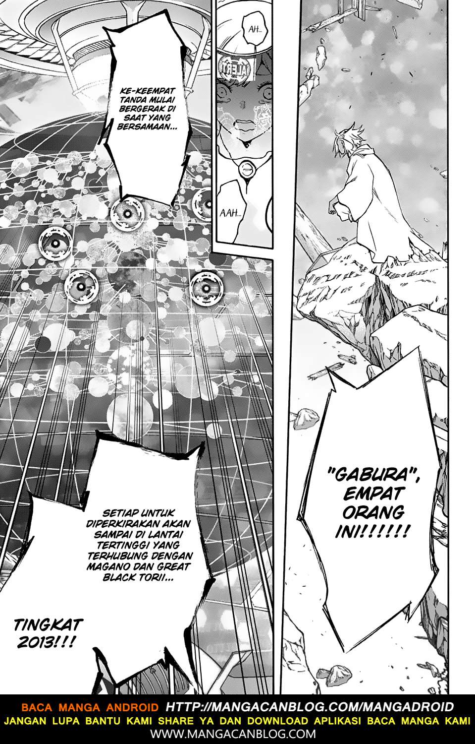 Sousei no Onmyouji Chapter 55 Gambar 39
