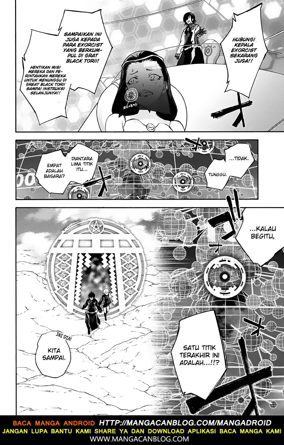 Sousei no Onmyouji Chapter 55 Gambar 40