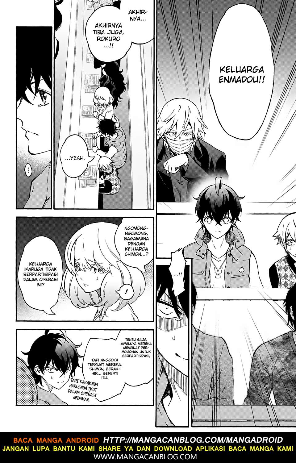 Sousei no Onmyouji Chapter 55 Gambar 8