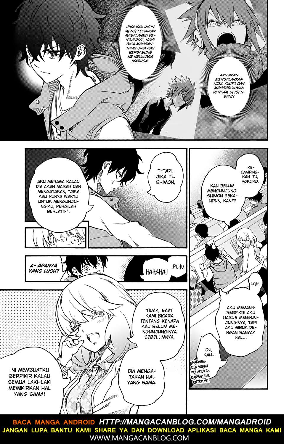 Sousei no Onmyouji Chapter 55 Gambar 9