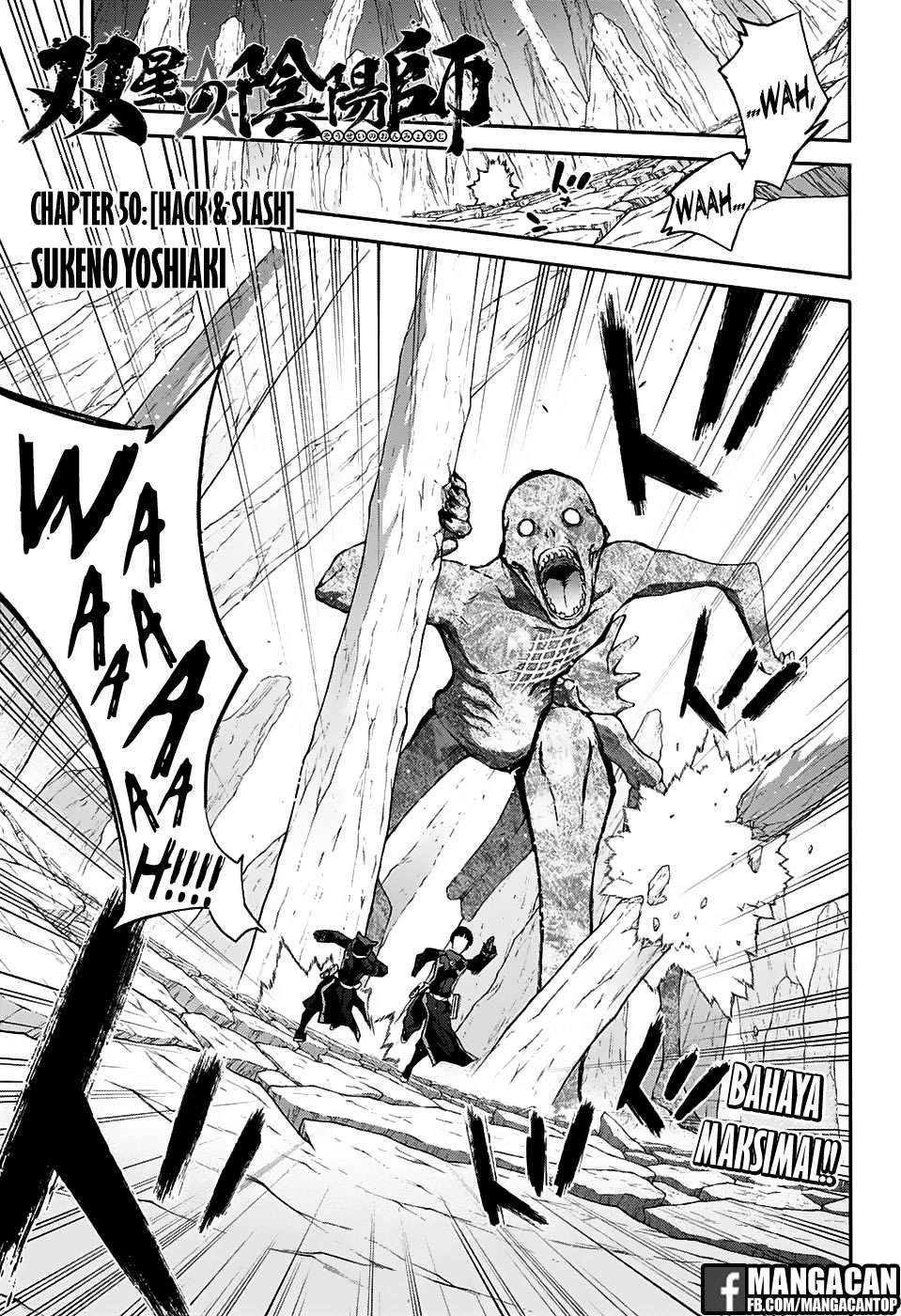 Komik Sousei no Onmyouji Chapter 50 gambar nomor 1