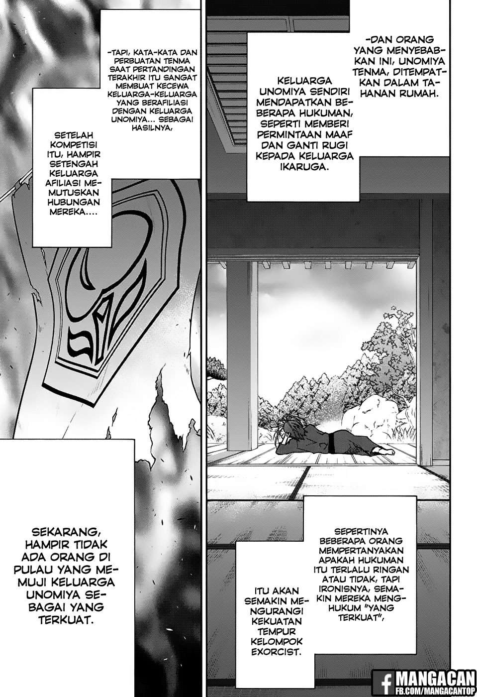 Sousei no Onmyouji Chapter 50 Gambar 11