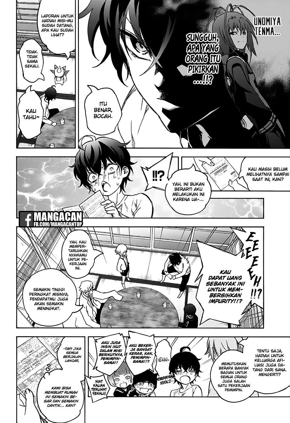 Sousei no Onmyouji Chapter 50 Gambar 12