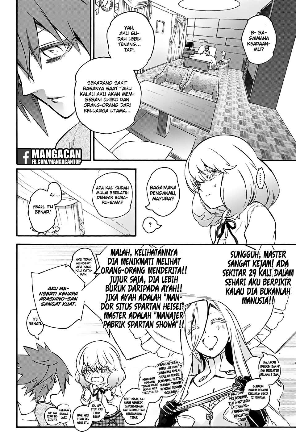 Sousei no Onmyouji Chapter 50 Gambar 16
