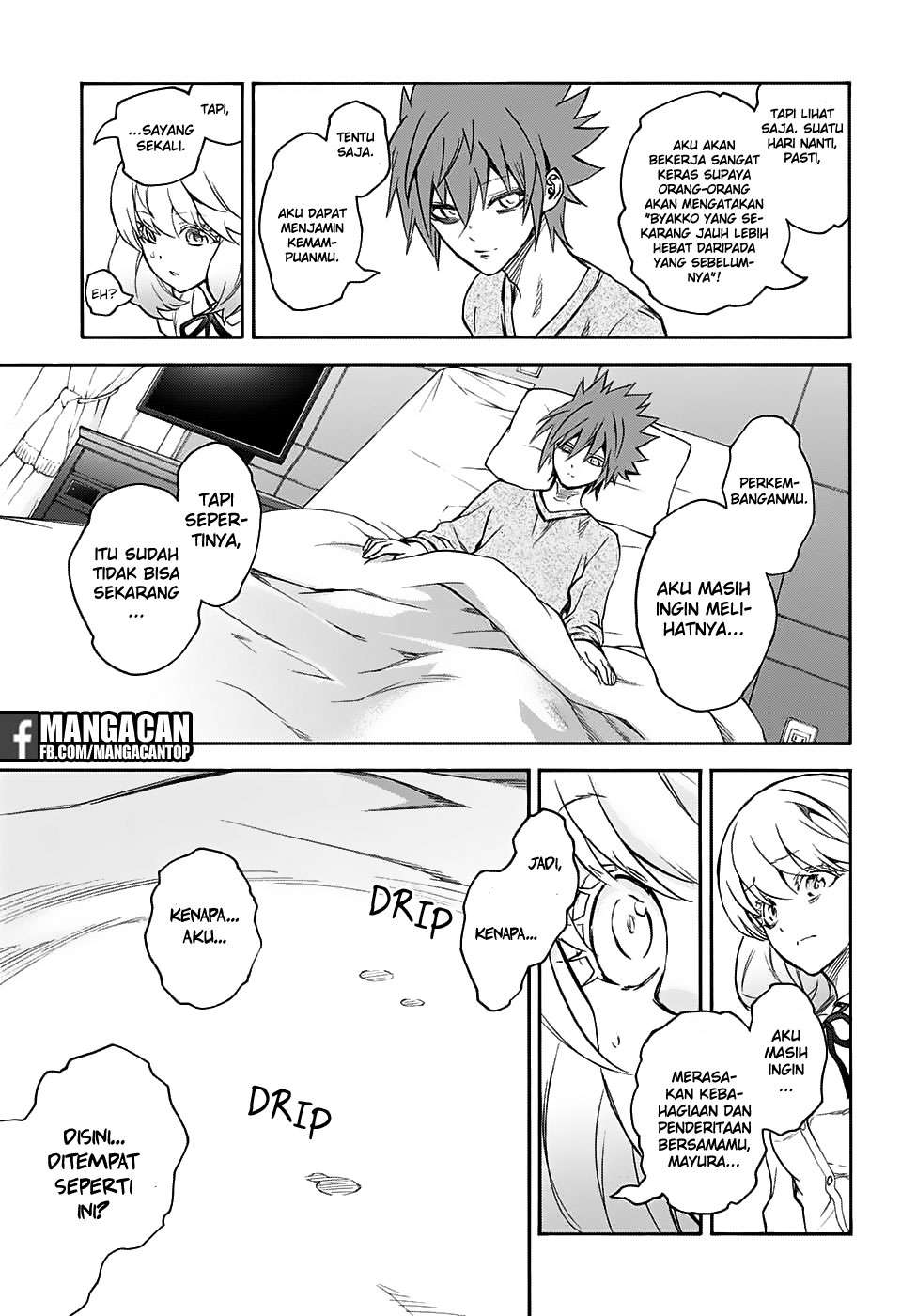 Sousei no Onmyouji Chapter 50 Gambar 17