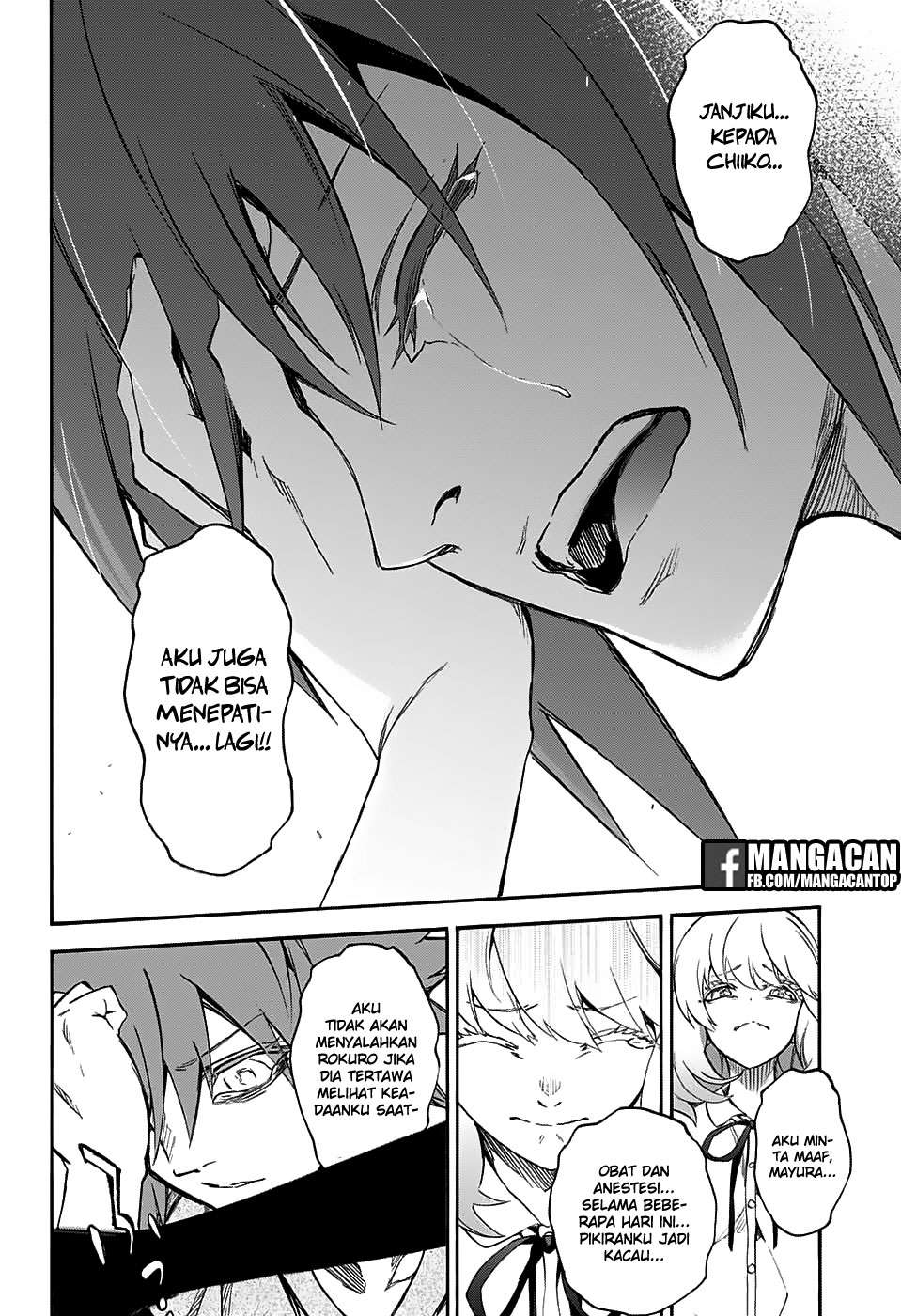 Sousei no Onmyouji Chapter 50 Gambar 18