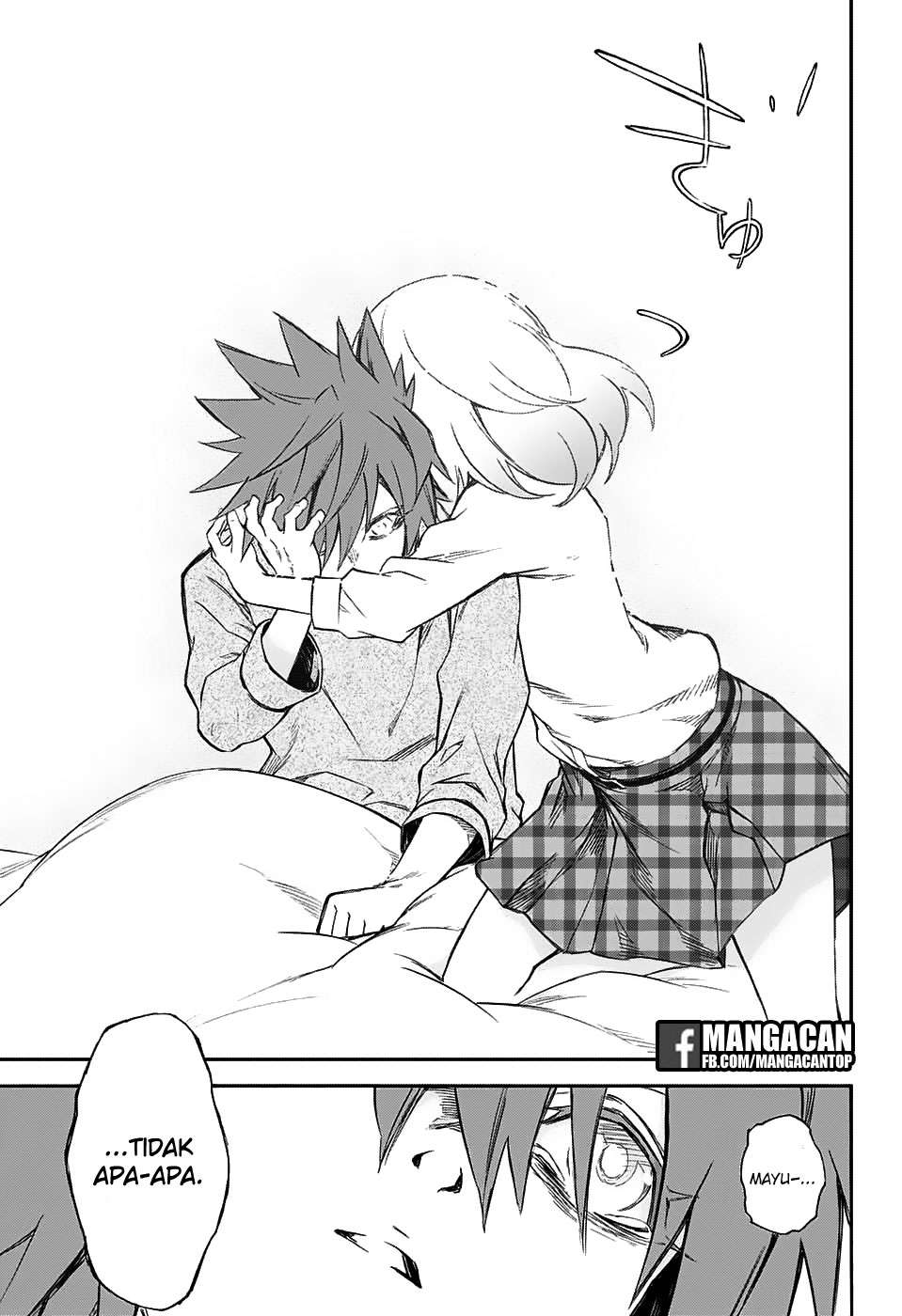 Sousei no Onmyouji Chapter 50 Gambar 19