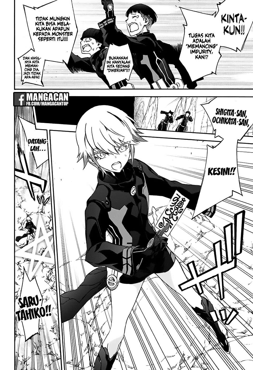 Manga Sousei no Onmyouji Chapter 50 gambar nomor 2