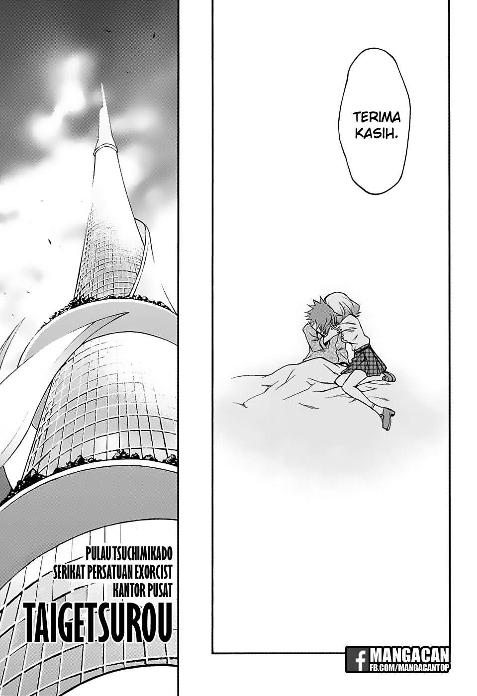 Sousei no Onmyouji Chapter 50 Gambar 21