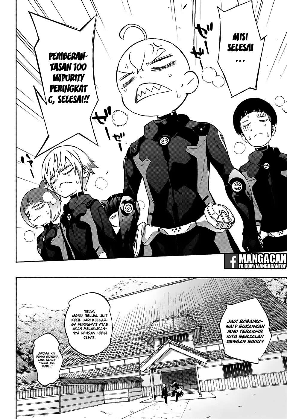 Sousei no Onmyouji Chapter 50 Gambar 28