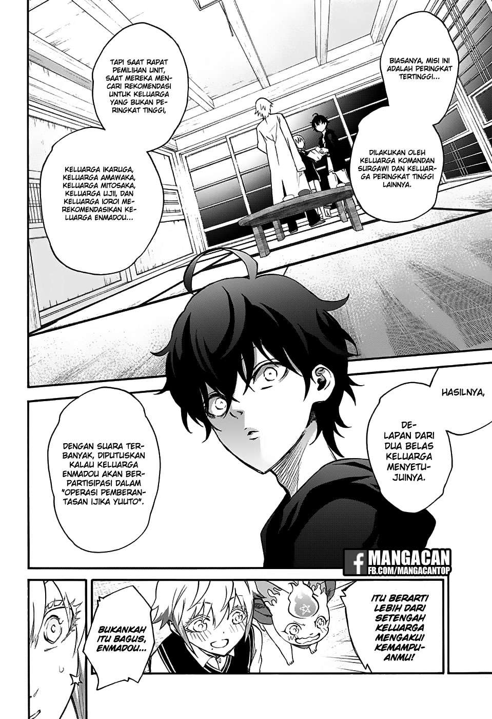 Sousei no Onmyouji Chapter 50 Gambar 34