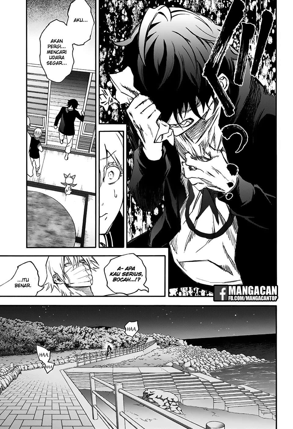 Sousei no Onmyouji Chapter 50 Gambar 35