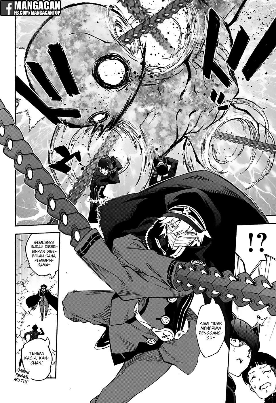 Sousei no Onmyouji Chapter 50 Gambar 6