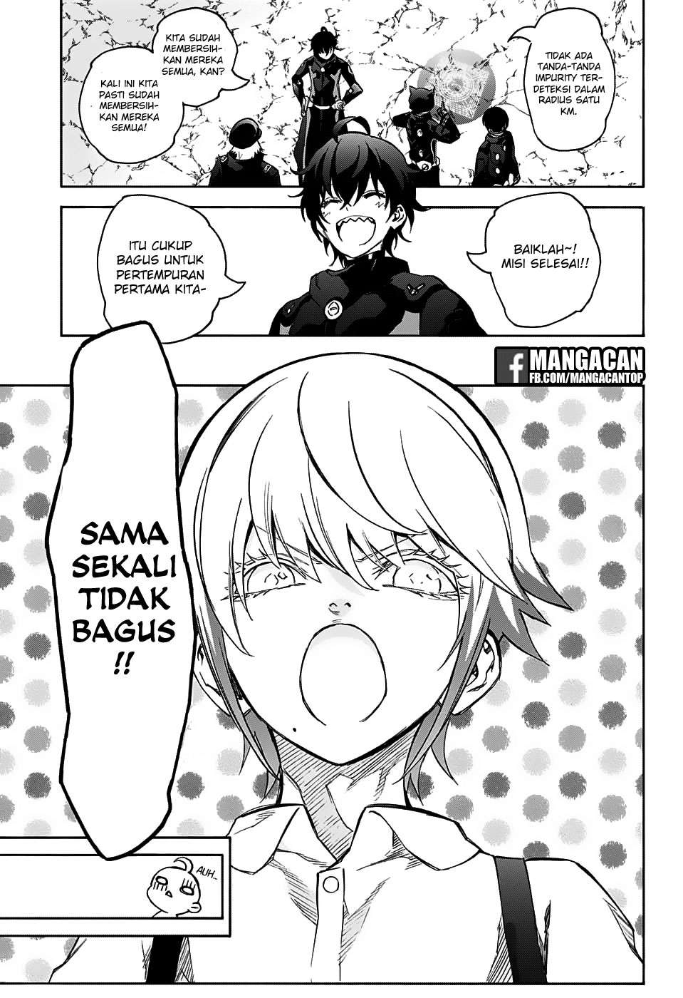 Sousei no Onmyouji Chapter 50 Gambar 7