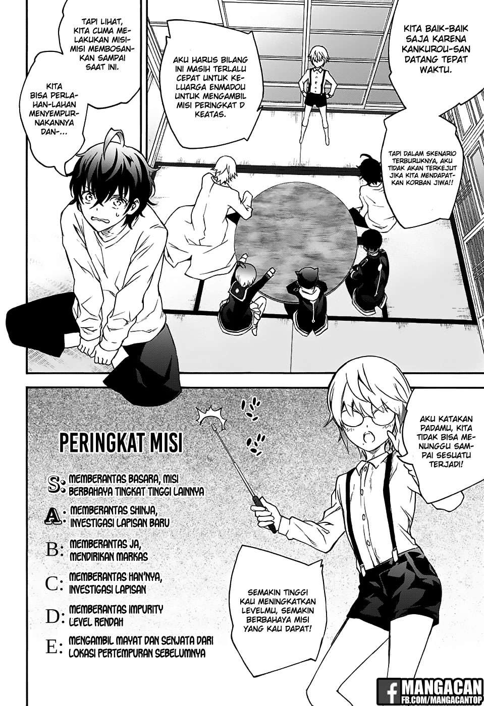 Sousei no Onmyouji Chapter 50 Gambar 8