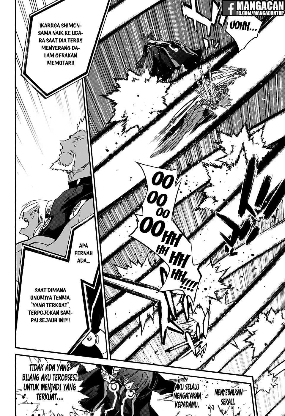 Sousei no Onmyouji Chapter 49 Gambar 10