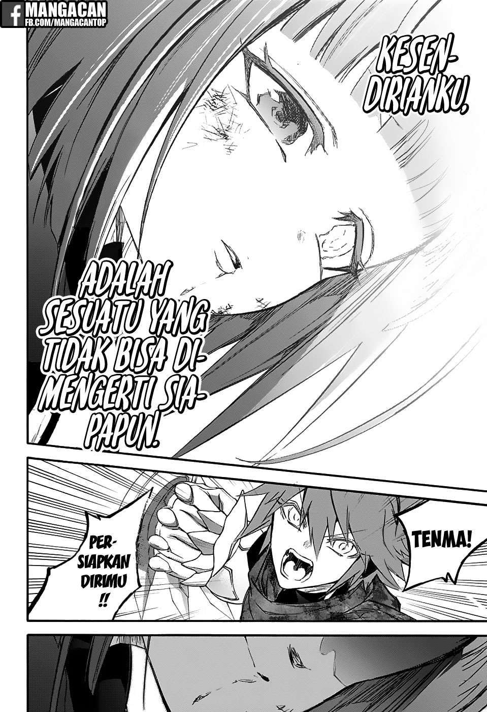 Sousei no Onmyouji Chapter 49 Gambar 12