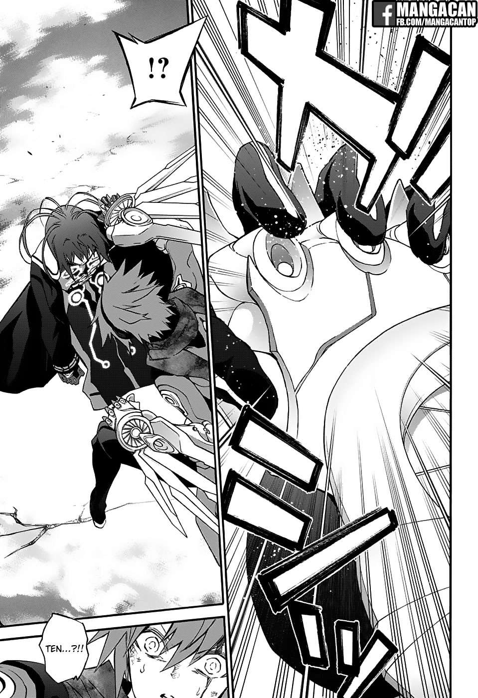 Sousei no Onmyouji Chapter 49 Gambar 13