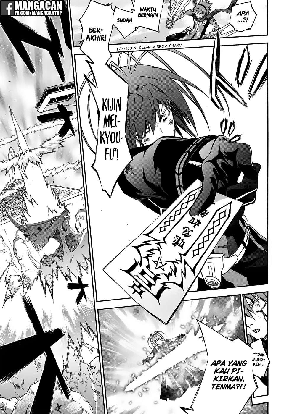 Sousei no Onmyouji Chapter 49 Gambar 16