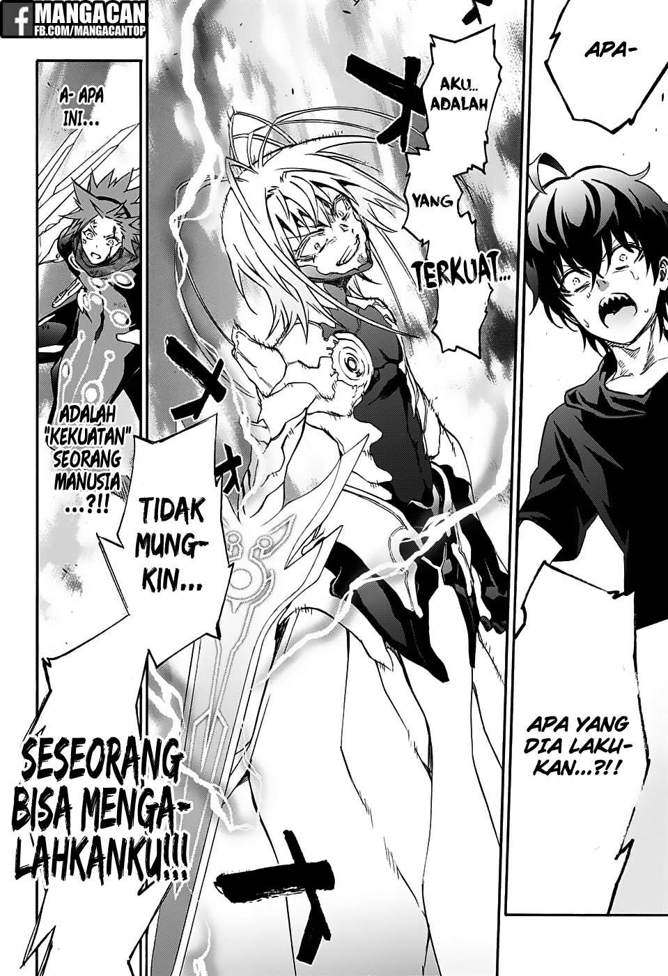 Sousei no Onmyouji Chapter 49 Gambar 18