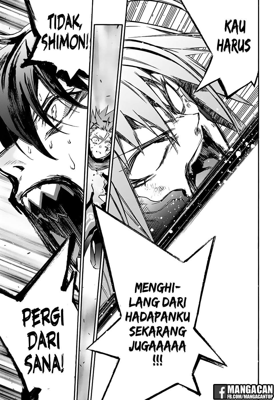 Sousei no Onmyouji Chapter 49 Gambar 19