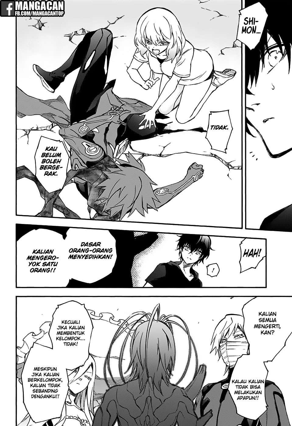 Sousei no Onmyouji Chapter 49 Gambar 26