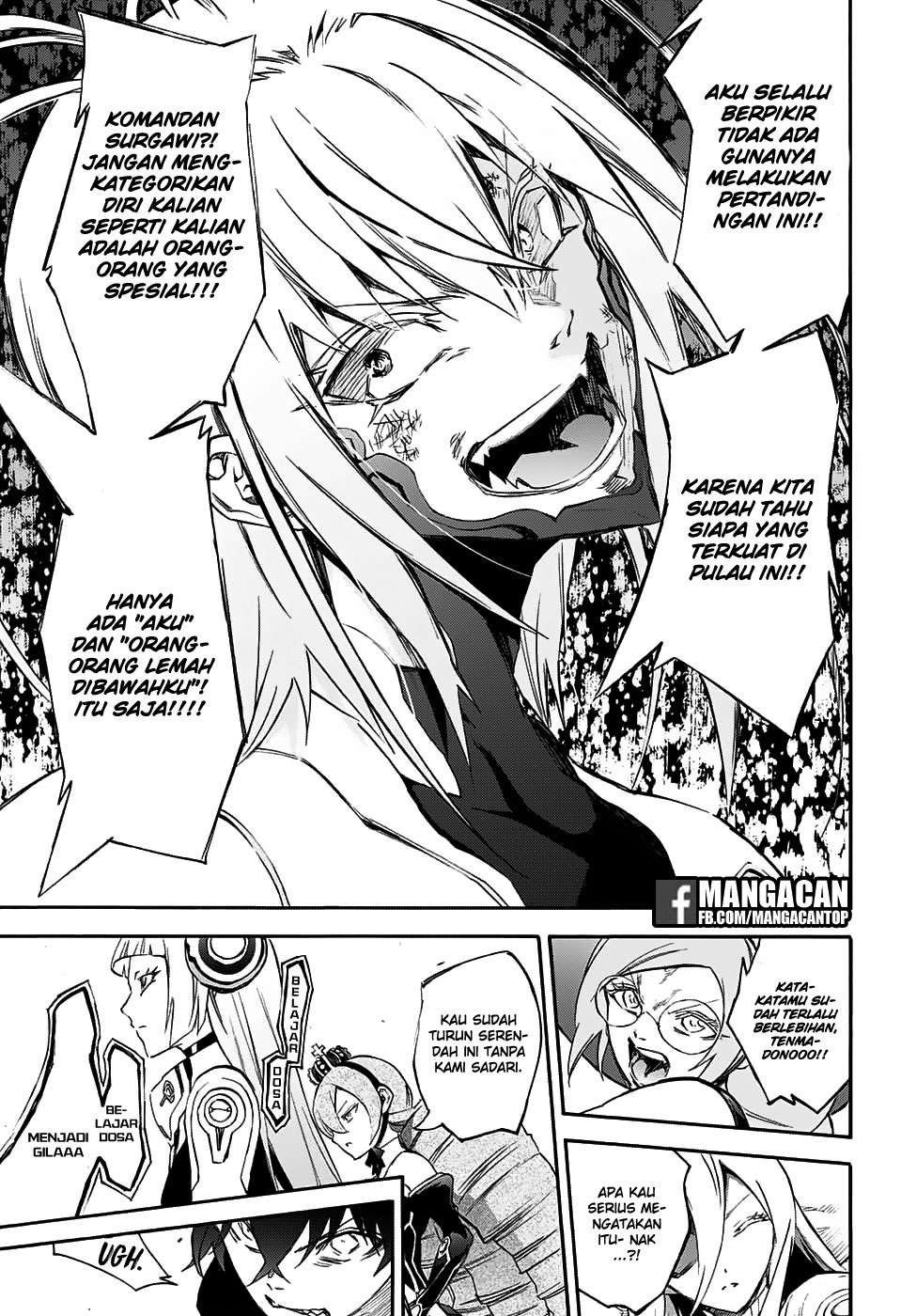 Sousei no Onmyouji Chapter 49 Gambar 27