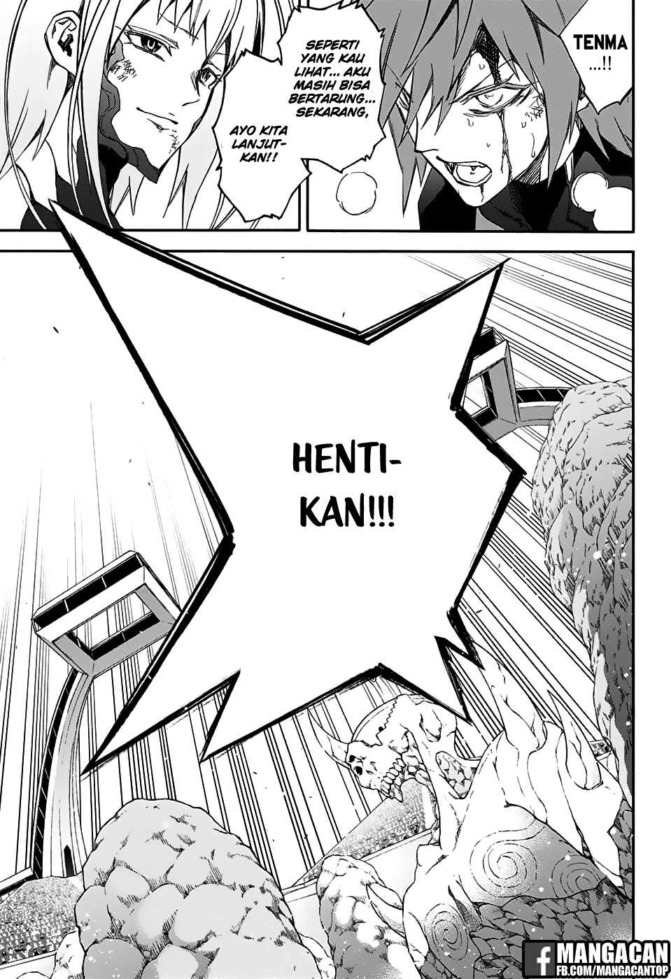 Sousei no Onmyouji Chapter 49 Gambar 29