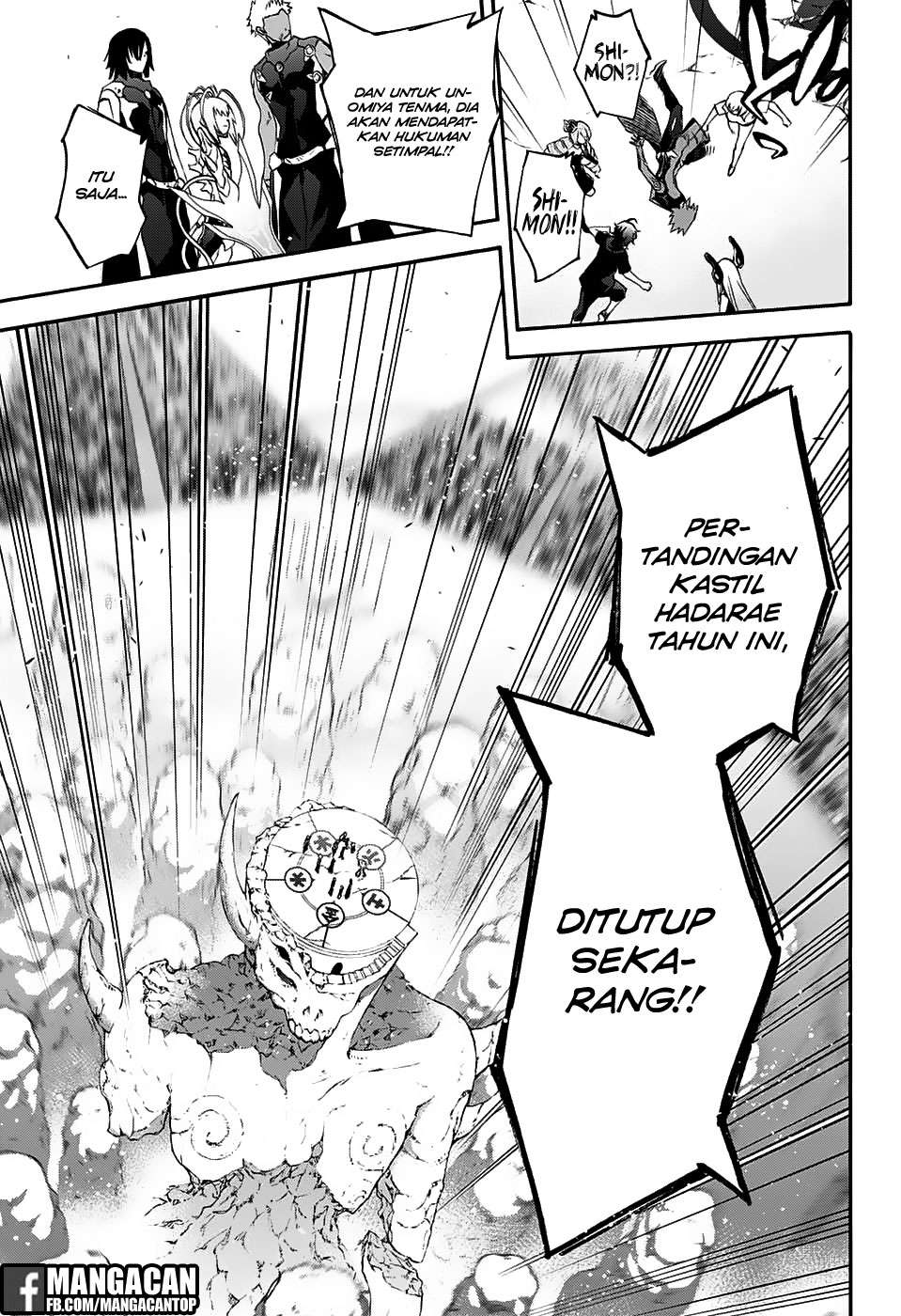 Sousei no Onmyouji Chapter 49 Gambar 31