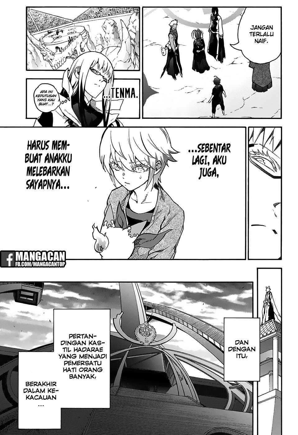 Sousei no Onmyouji Chapter 49 Gambar 33