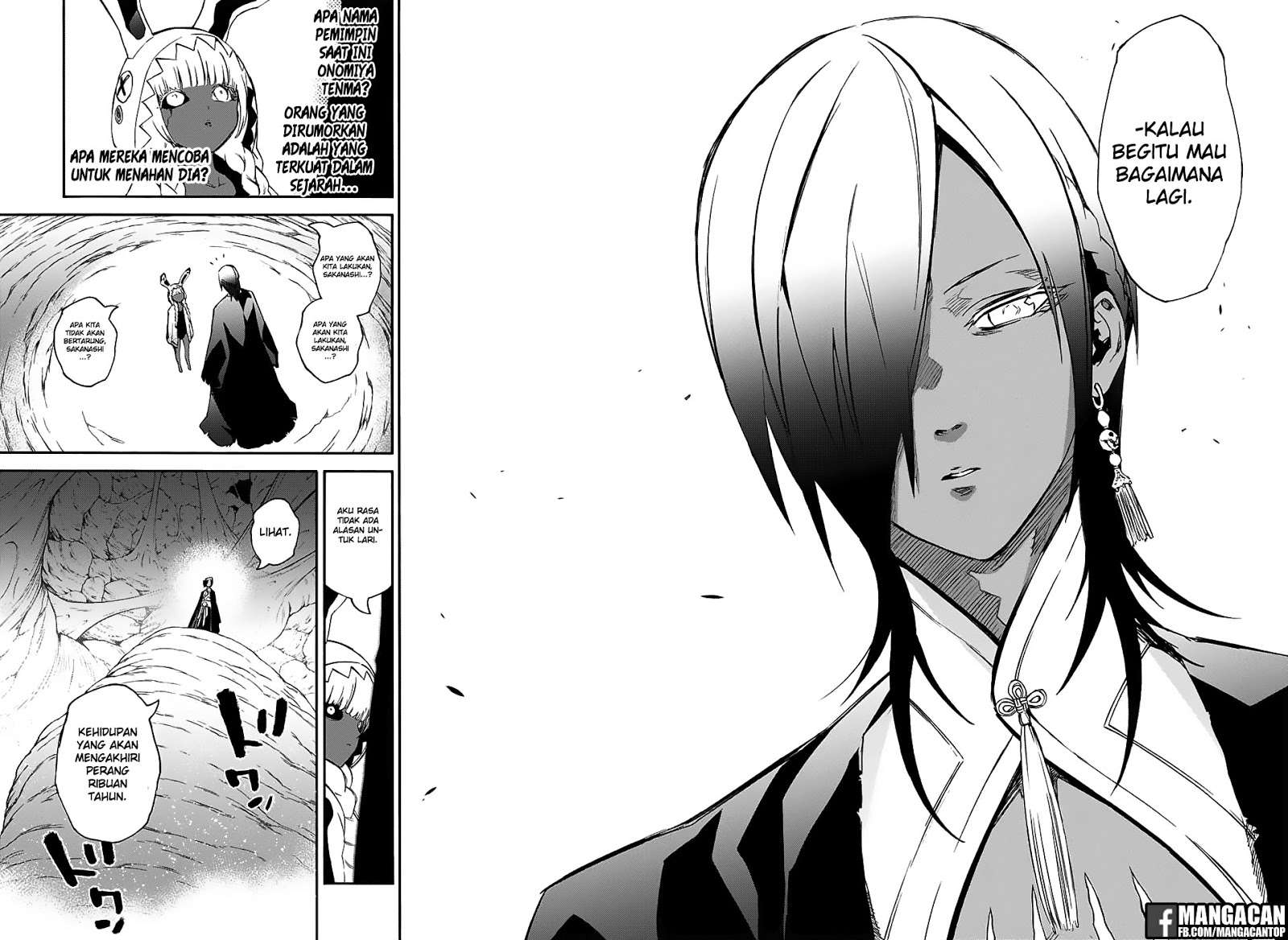 Sousei no Onmyouji Chapter 49 Gambar 38