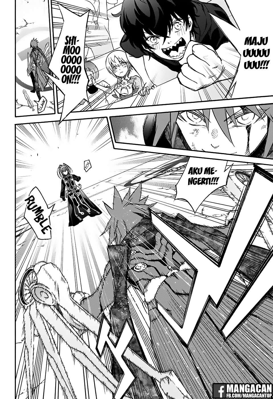 Sousei no Onmyouji Chapter 49 Gambar 4