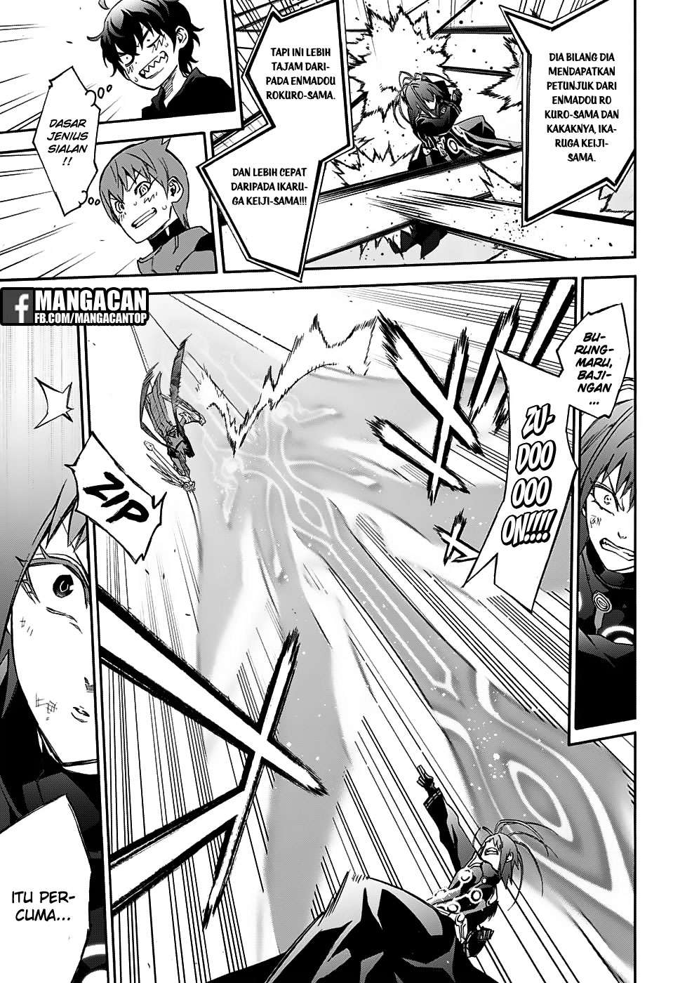 Sousei no Onmyouji Chapter 49 Gambar 7