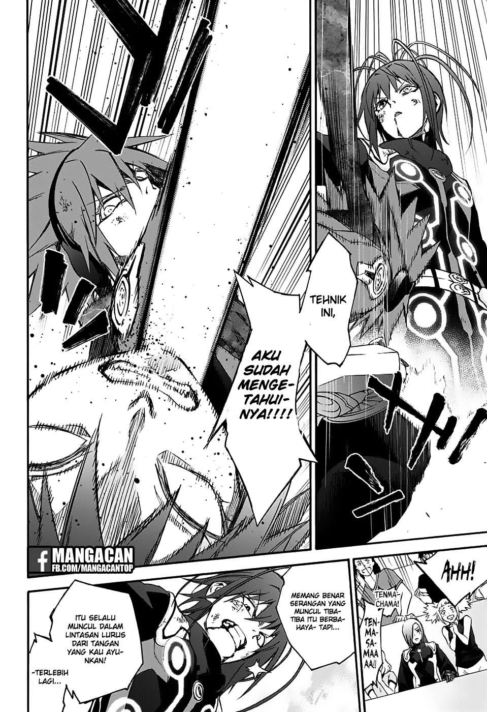 Sousei no Onmyouji Chapter 49 Gambar 8