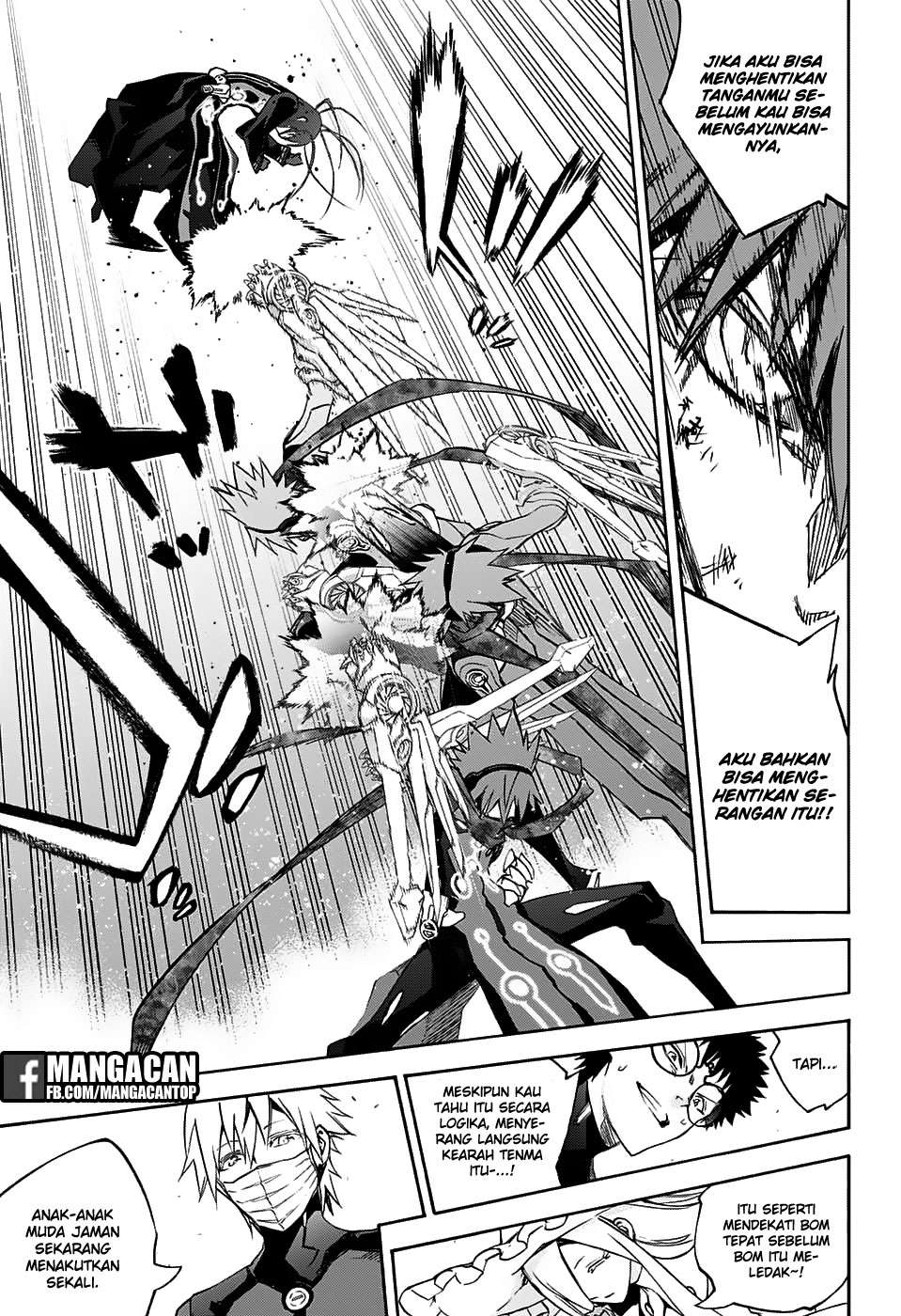 Sousei no Onmyouji Chapter 49 Gambar 9