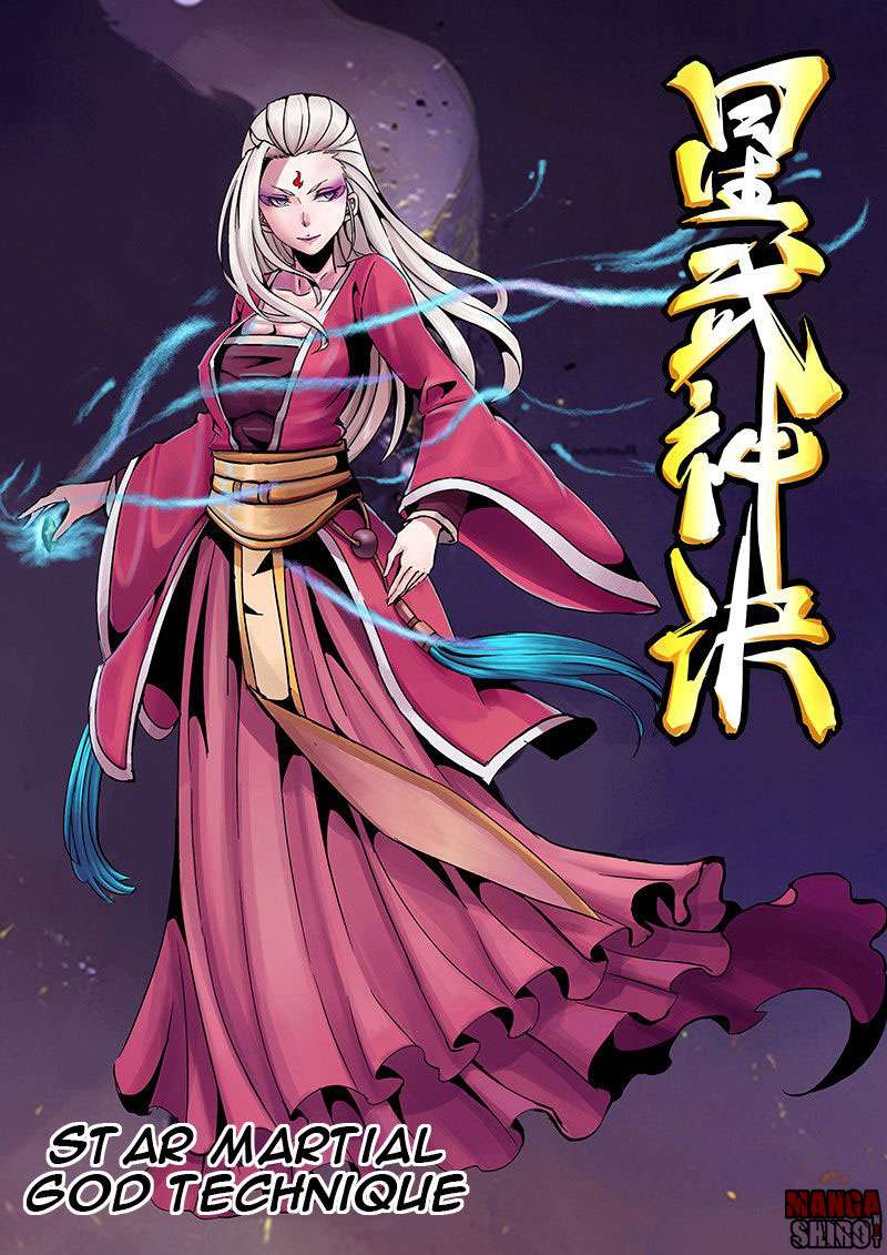 Manhua Star Martial God Technique Chapter 23 gambar nomor 2