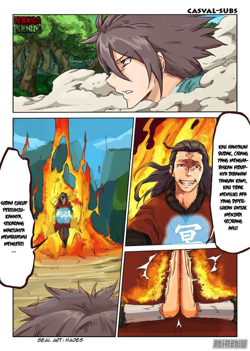 Star Martial God Technique Chapter 23 Gambar 7