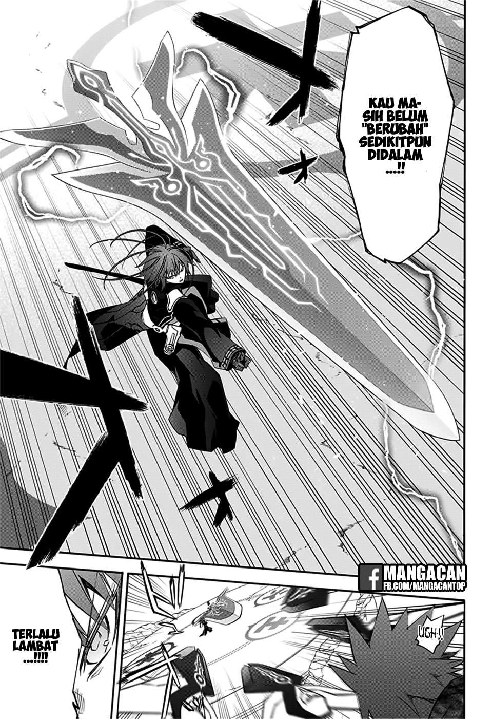 Sousei no Onmyouji Chapter 48 Gambar 11