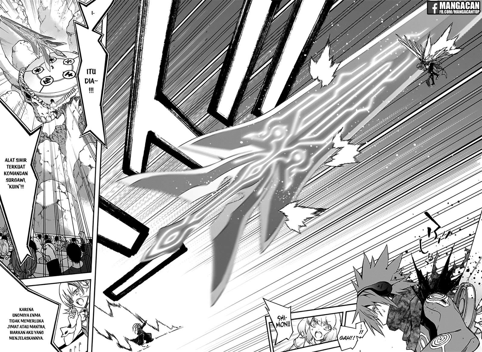 Sousei no Onmyouji Chapter 48 Gambar 12