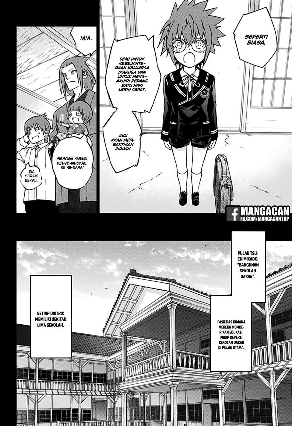 Sousei no Onmyouji Chapter 48 Gambar 17