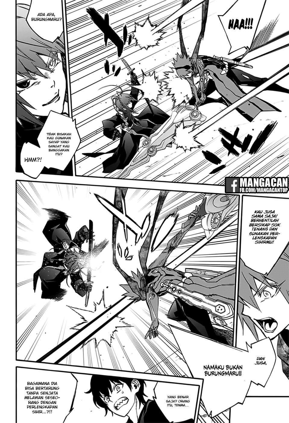 Manga Sousei no Onmyouji Chapter 48 gambar nomor 2