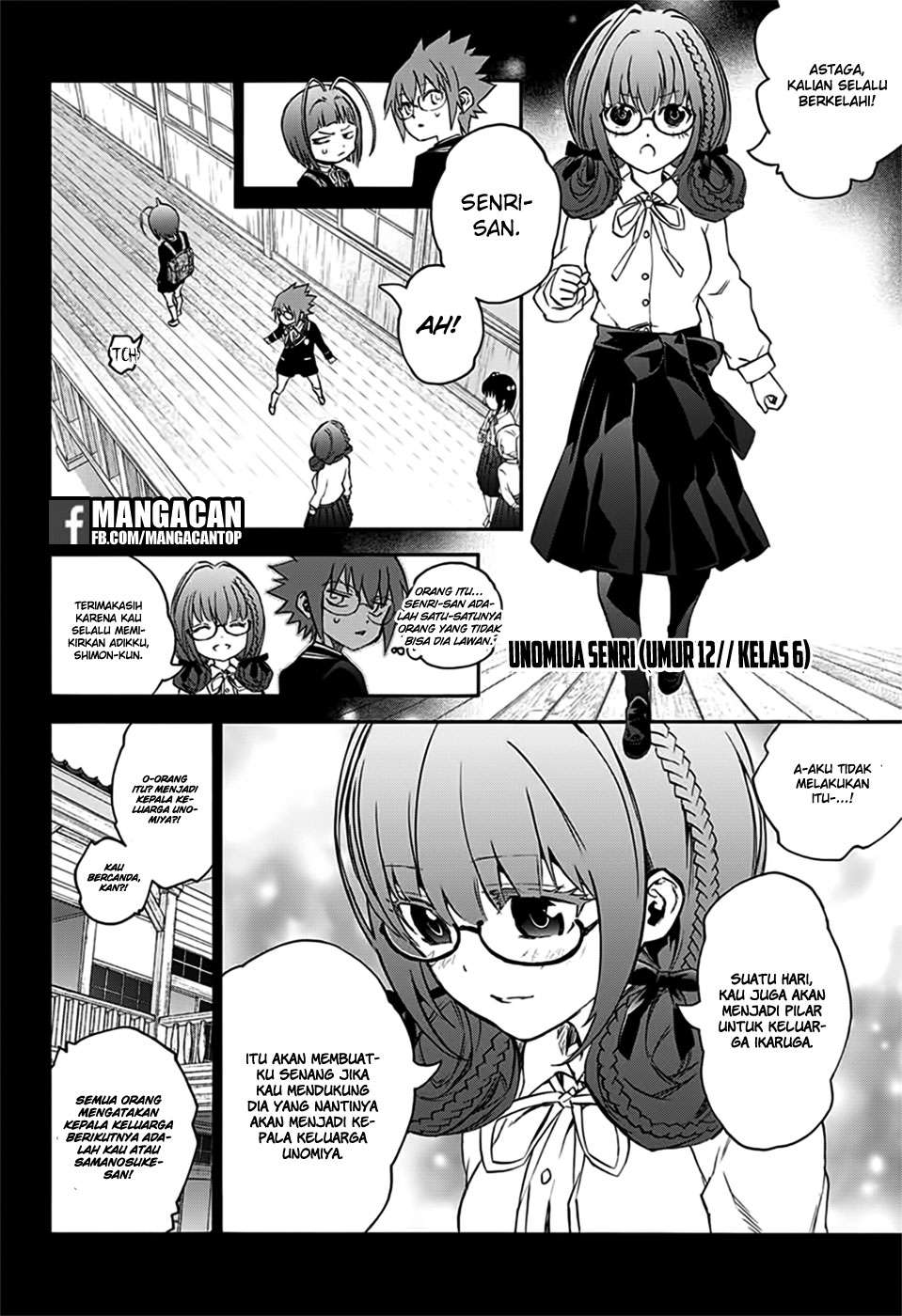 Sousei no Onmyouji Chapter 48 Gambar 21