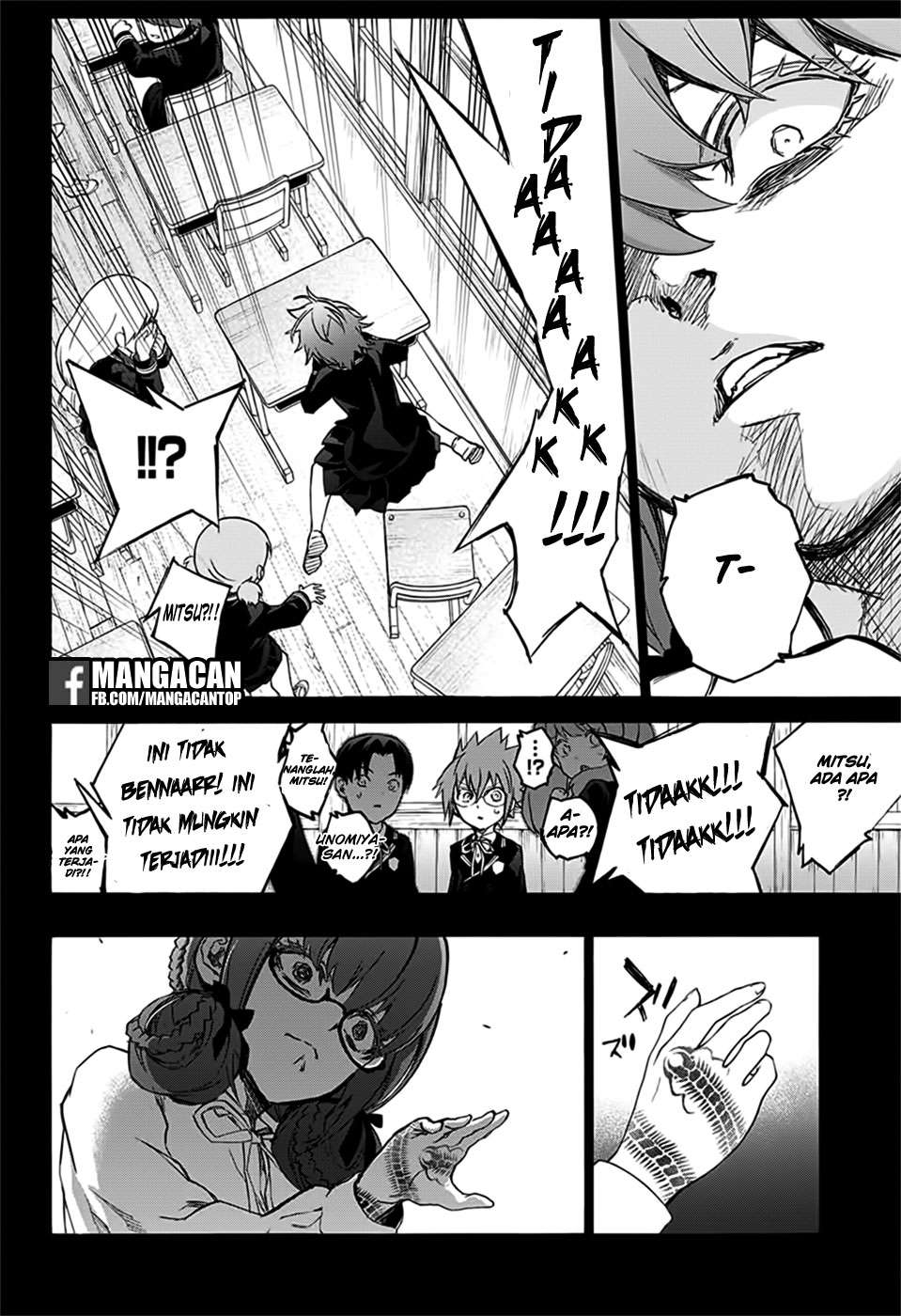 Sousei no Onmyouji Chapter 48 Gambar 23