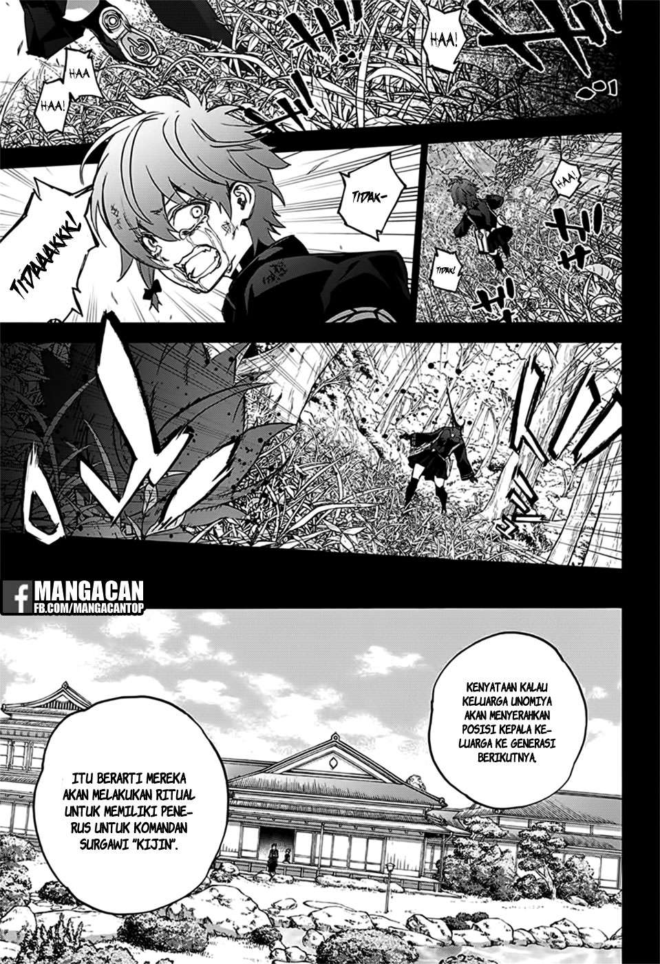 Sousei no Onmyouji Chapter 48 Gambar 26