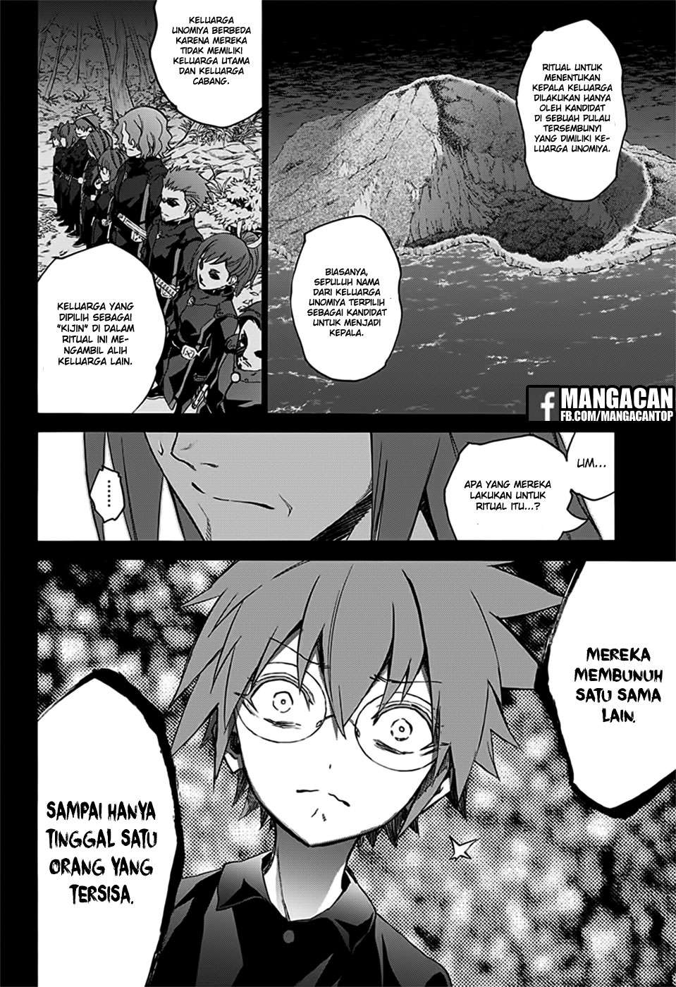 Sousei no Onmyouji Chapter 48 Gambar 27