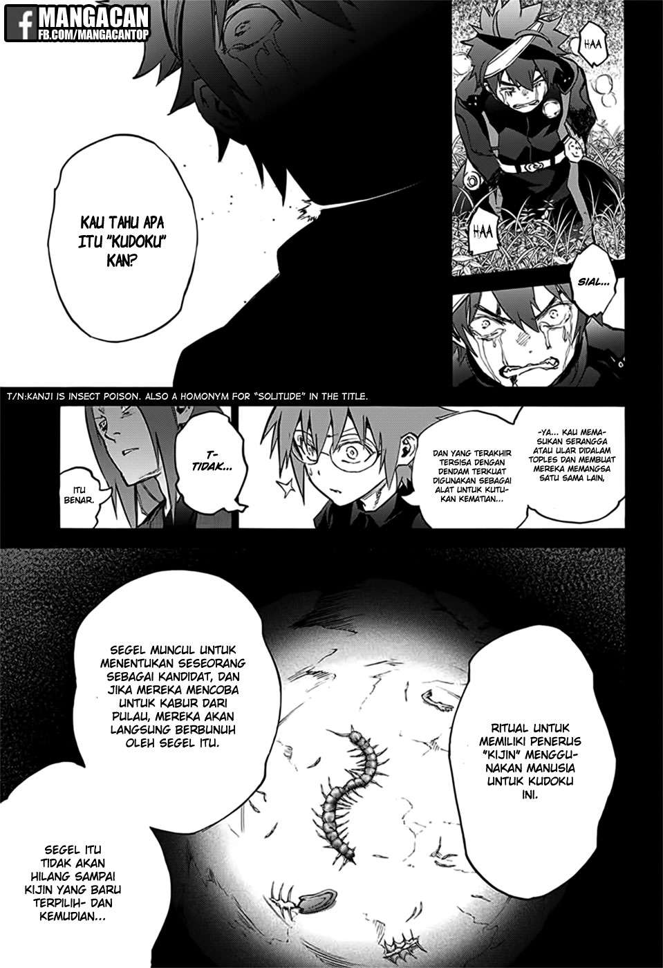Sousei no Onmyouji Chapter 48 Gambar 28