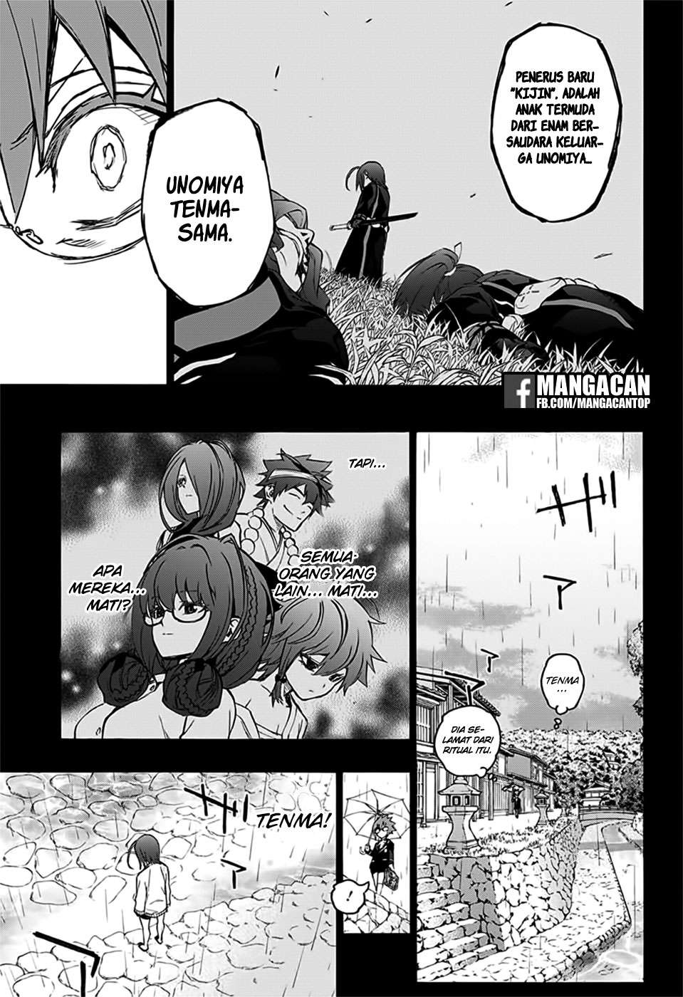 Sousei no Onmyouji Chapter 48 Gambar 30